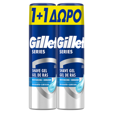 Gillette Series Gel Ξυρίσματος Moisturizing 2x200ml Δώρο